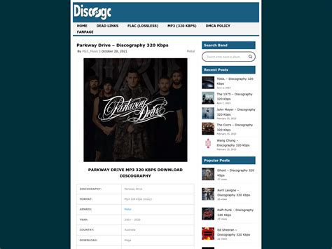 discogc.com|About .
